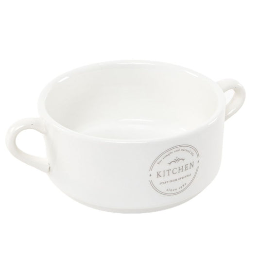 TAZA CONSOME 400ML APILABLE ROYAL KITCHEN
